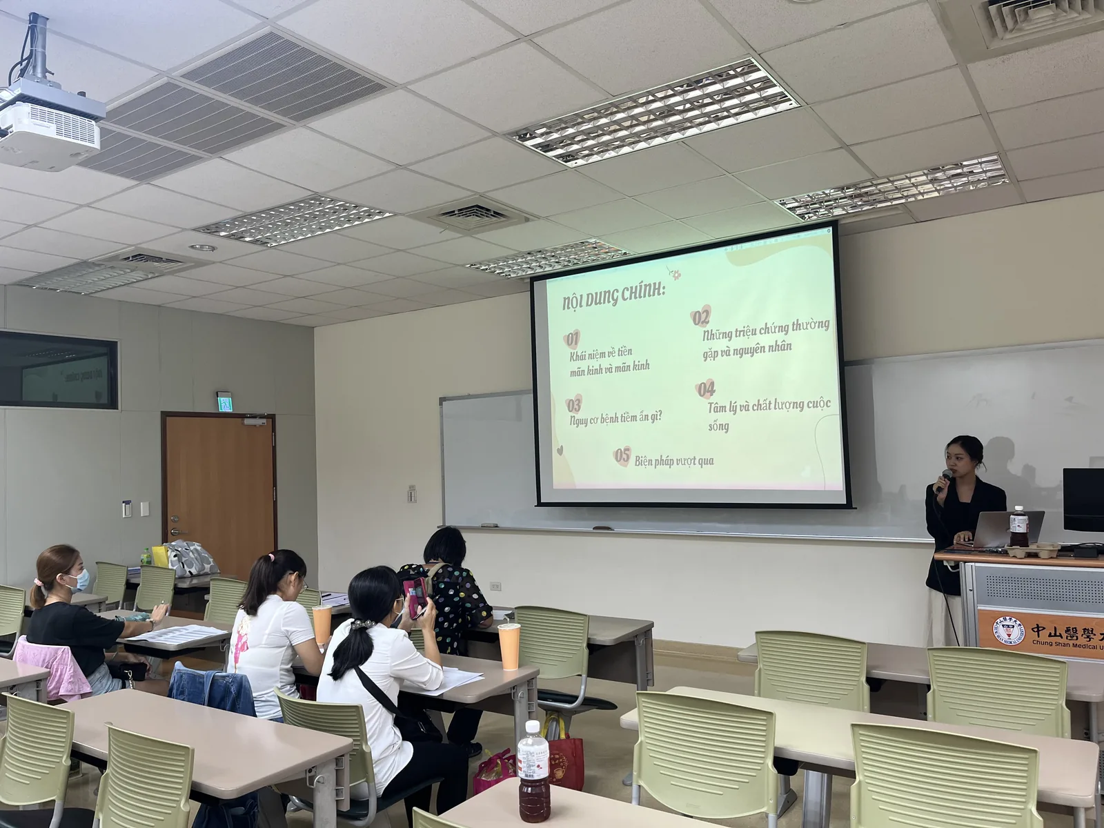 新住民家長親職教育課程